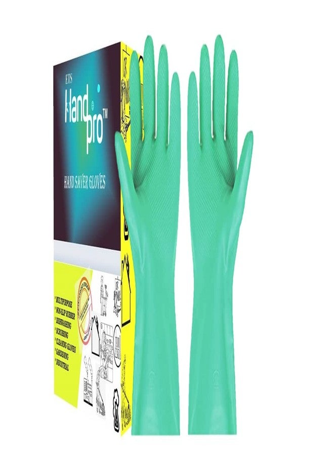 ETS Handpro ETSHandPro 12 Inches long Reusable Nitrile Chemical Resistant Rubber Hand Gloves for Industrial Purpose Janitorial Construction Gardening Home Kitchen Cleaning Gloves/Dish washing gloves (Large, 1) - Image 1